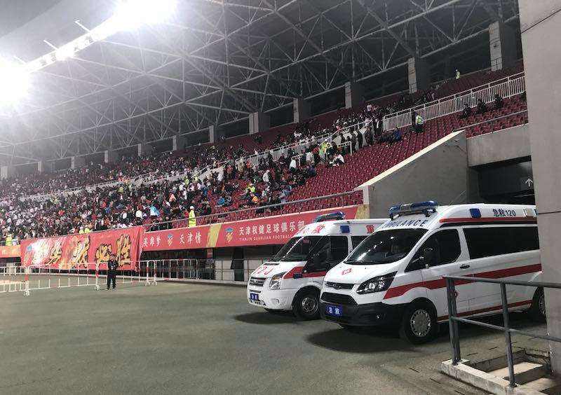 乳山市大中小型活动保障