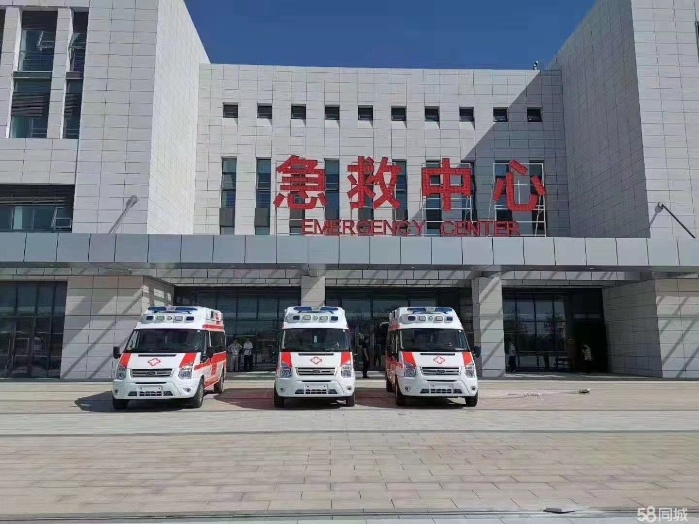 乳山市妇婴监护型护送